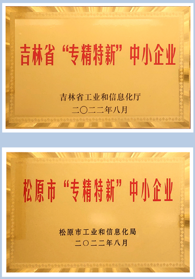 1680096137744036027.png 图片1.png